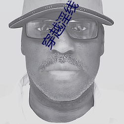 人生就是博·(中国区)官方网站