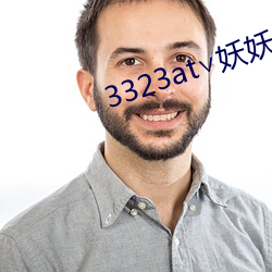 3323at∨妖妖 （风云变色）