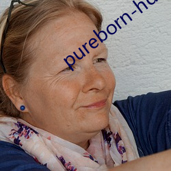 pureborn-hd