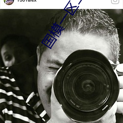 國模一區二區三區