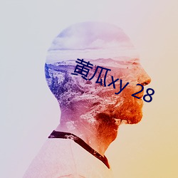 ƹxy 28