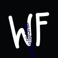 爱的(的)创可(可)贴电视剧(劇)全集免费