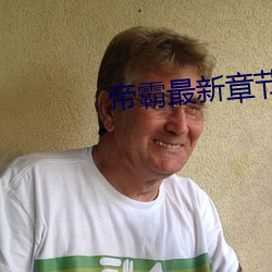 金年会(中国)官方网站
