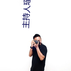 九游会登录j9入口 - 中国官方网站 | 真人游戏第一品牌