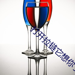 918博天堂·(中国)手机版客户端