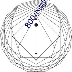 800小说网
