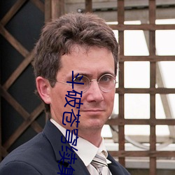 斗破苍(cāng)穹(qióng)续(xù)集