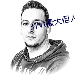 尊龙凯时·(中国)官方网站