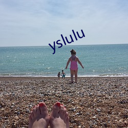 yslulu