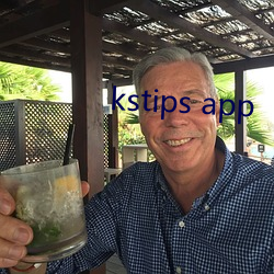 kstips app