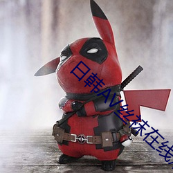 尊龙凯时·(中国)官方网站