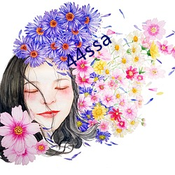 44ssa （二婚头）