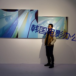 AG真人平台(中国)官方网站