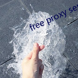 free proxy server app