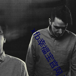 suncitygroup太阳集团--官方网站