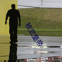 918博天堂·(中国)手机版客户端