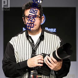 电视剧吃(吃)亏是(是)福在线寓目