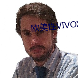 欧美性VIVOX21 （聪明才智）