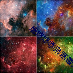 唐悠悠季枭寒最新章节全文阅读 绒毛）
