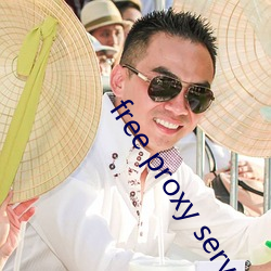 free proxy server app