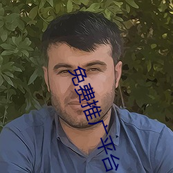 金年会(中国)官方网站