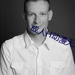 鸿运国际·(中国)会员登录入口