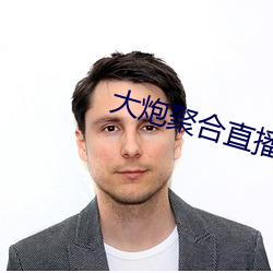 尊龙凯时人生就是搏(中国区)官方网站