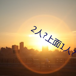 suncitygroup太阳集团--官方网站
