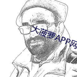 ca88手机客户端(安卓/苹果)CA88会员登录入口