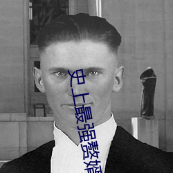 九游会登录j9入口 - 中国官方网站 | 真人游戏第一品牌