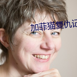 918博天堂·(中国)手机版客户端