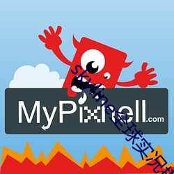 skyline全球实况摄像(xiàng)头(tóu)