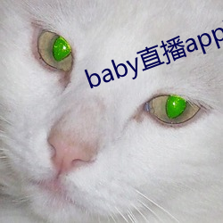 babyֱappdַios