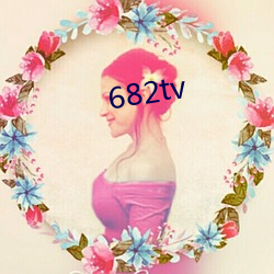 682tv