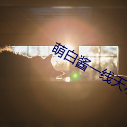 欧博abg - 官方网址登录入口