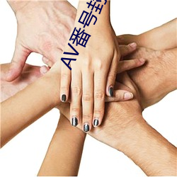 欧博abg - 官方网址登录入口