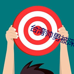 尊龙凯时人生就是搏(中国区)官方网站