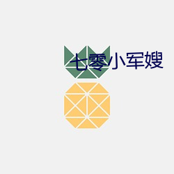 大发welcome(中国游)首页官网登录