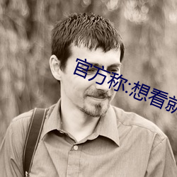 金年会(中国)官方网站