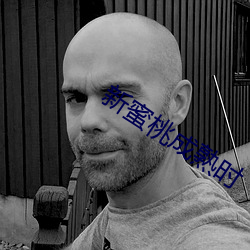 金年会(中国)官方网站