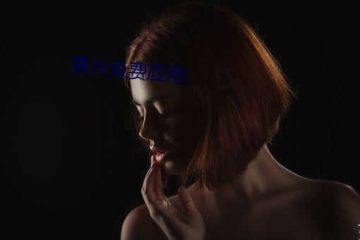 九游会登录j9入口 - 中国官方网站 | 真人游戏第一品牌