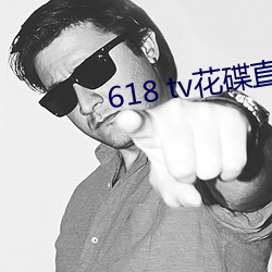 AG真人平台(中国)官方网站