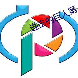 凯时国际·(中国)娱乐官方网站