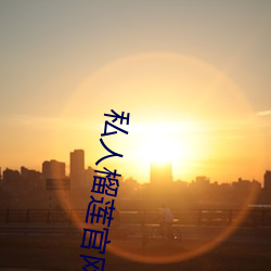尊龙凯时·(中国)官方网站