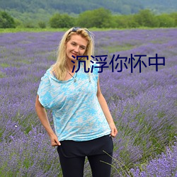尊龙凯时人生就是搏(中国区)官方网站