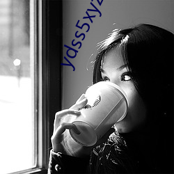ydss5xyz欲帝社
