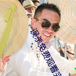 AG真人平台(中国)官方网站