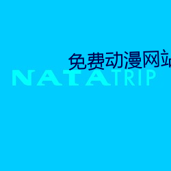 AG真人平台(中国)官方网站