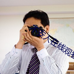 九游会登录j9入口 - 中国官方网站 | 真人游戏第一品牌
