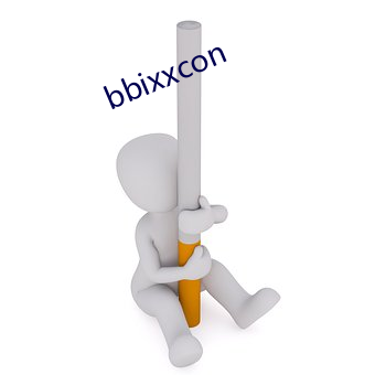 bbixxcon （内情）